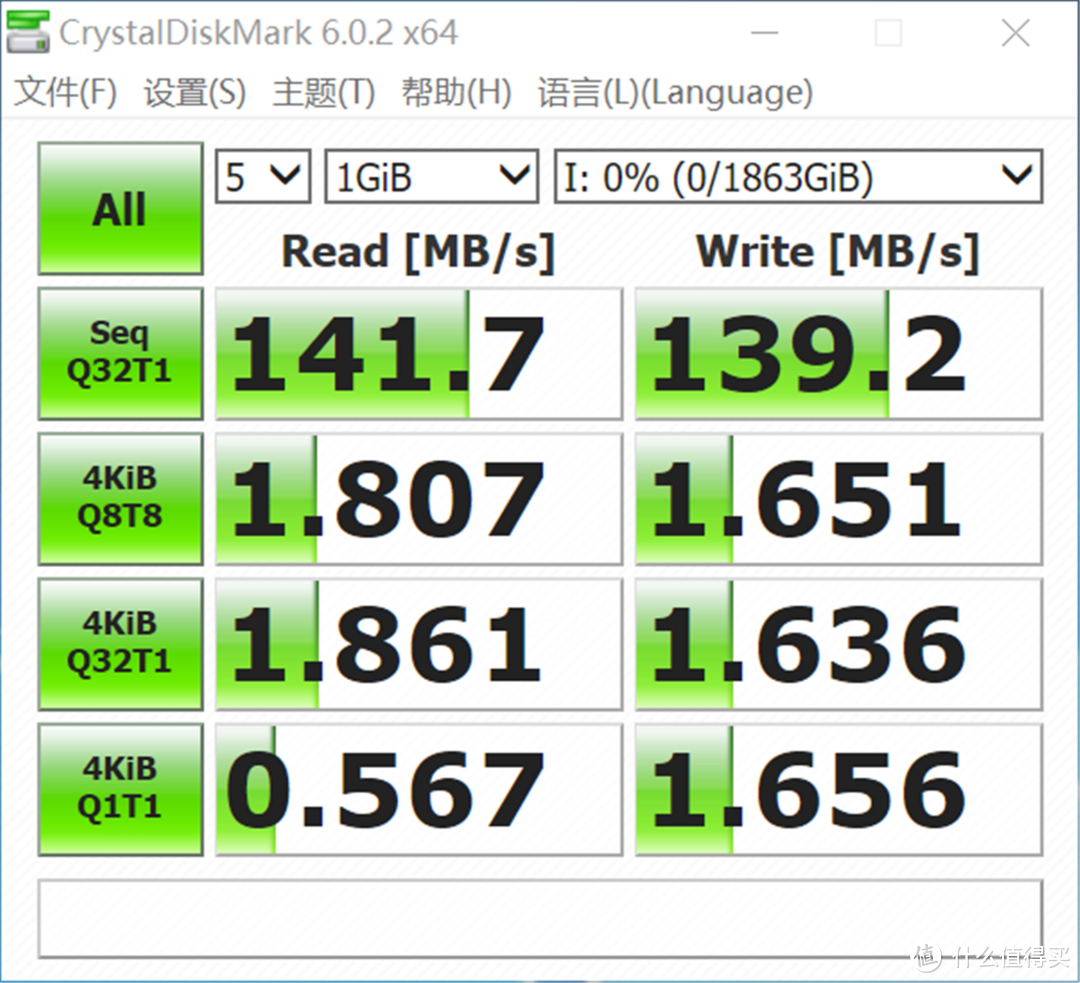 希捷2TB USB3.0新睿品系列移动硬盘轻薄多彩还支持自动备份