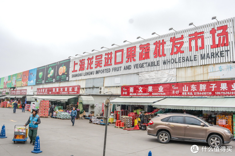 上海人在这些地方买年货水果，简直太便宜了