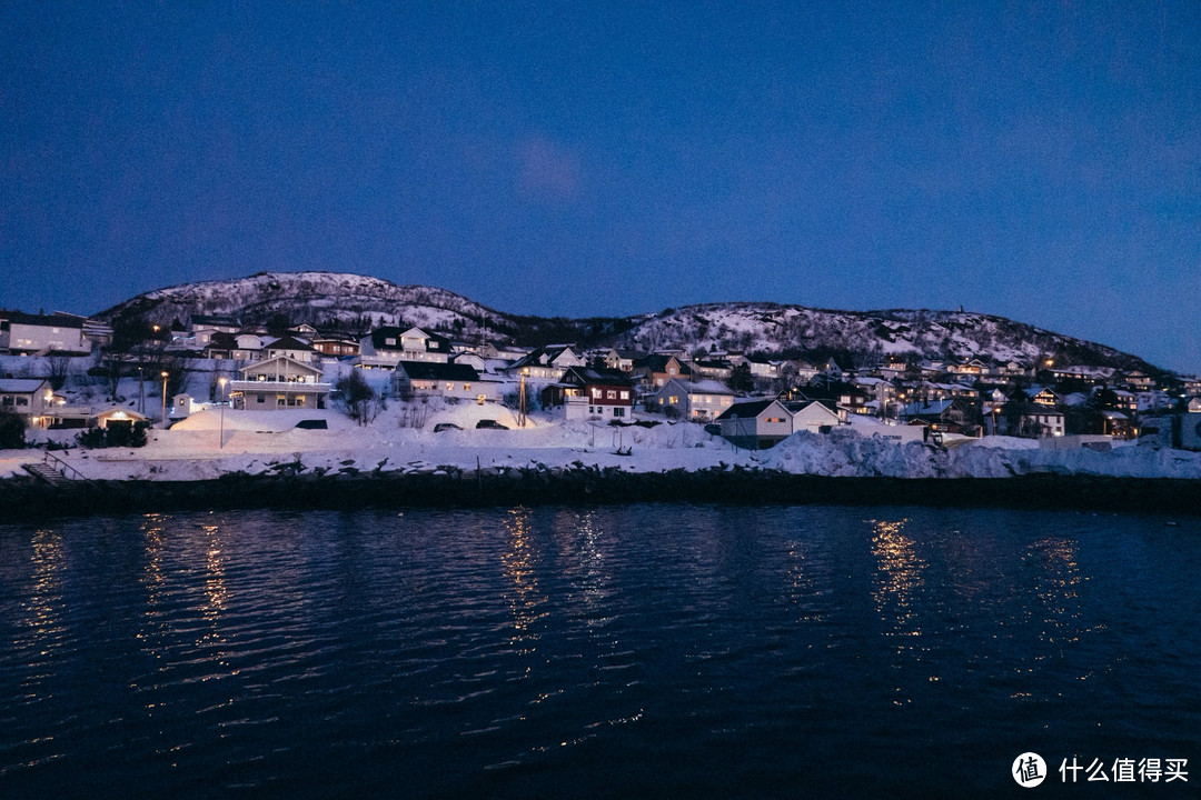 Skjervøy