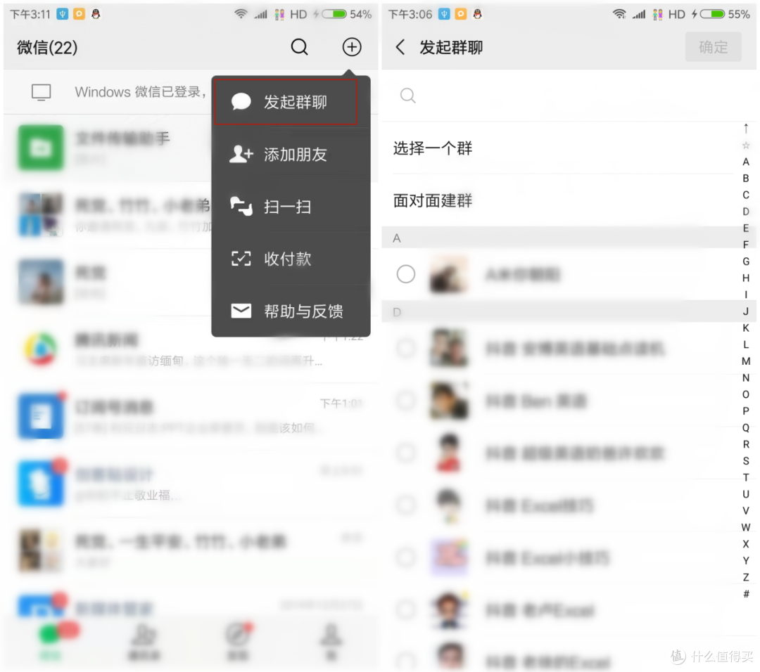 微信朋友圈可以发5min小视频?教你1分钟突破限制,这些神技能张小龙也不一定知道
