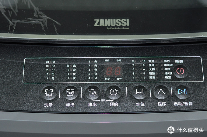 洗衣服一个就够了：伊莱克斯(ZANUSSI) ZWT8512WG洗衣机开箱及体验