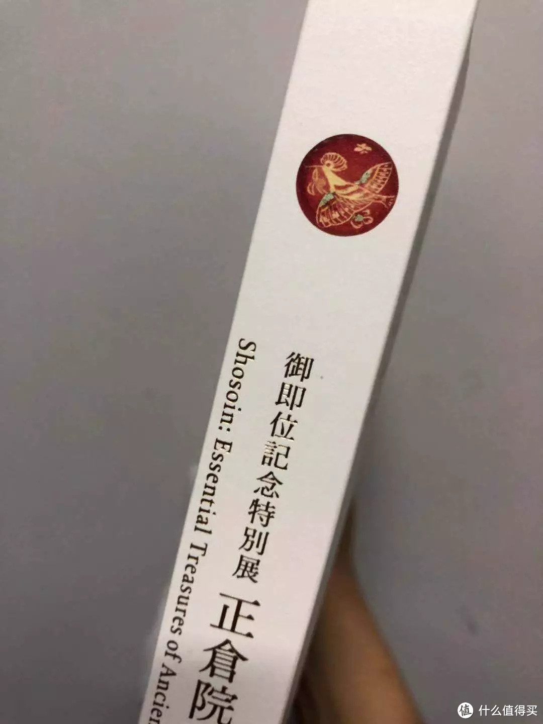 这本一年只发行一次的“特刊”，今年这次属30年一遇