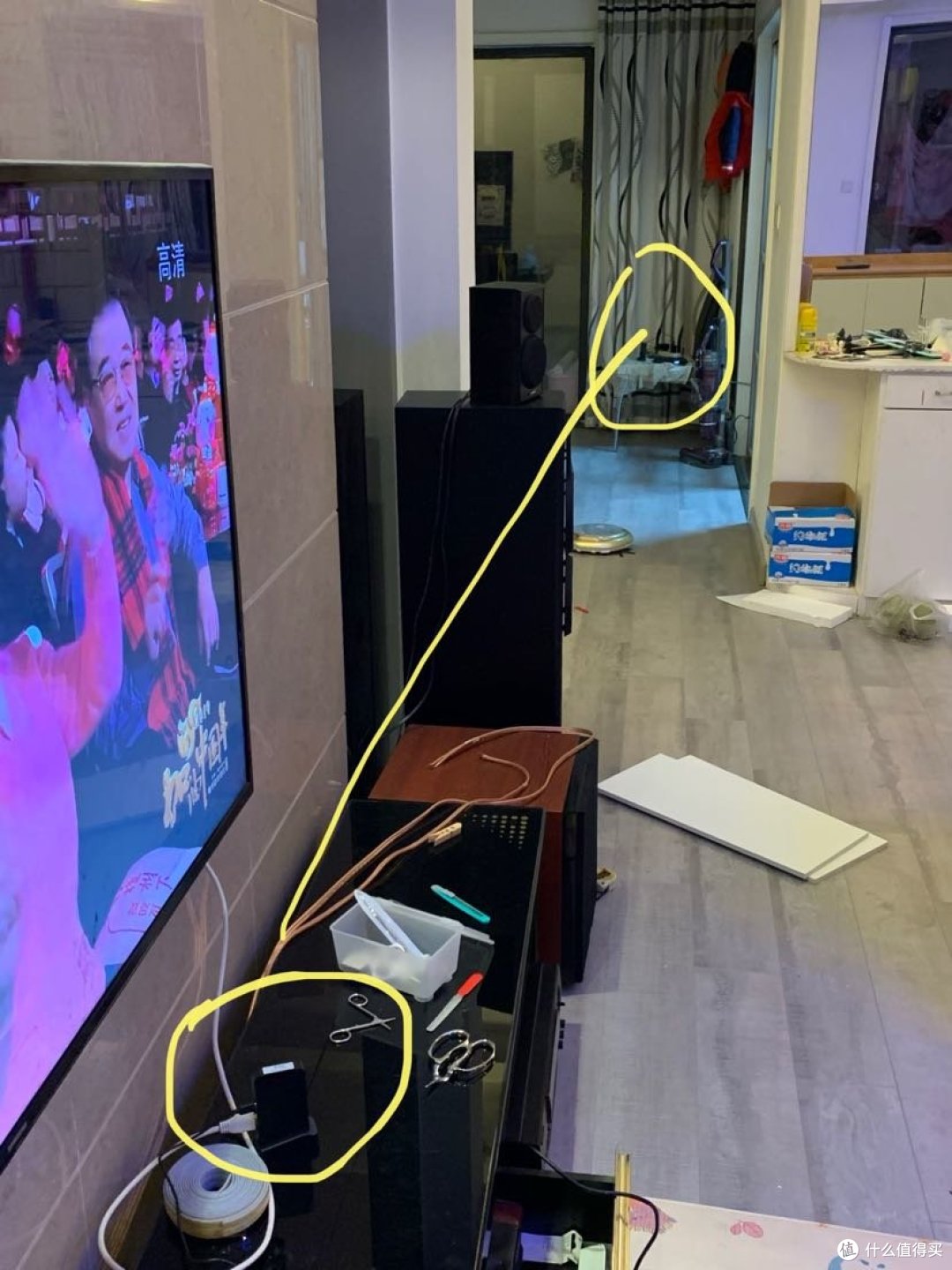 换地方测试,远点,约8米