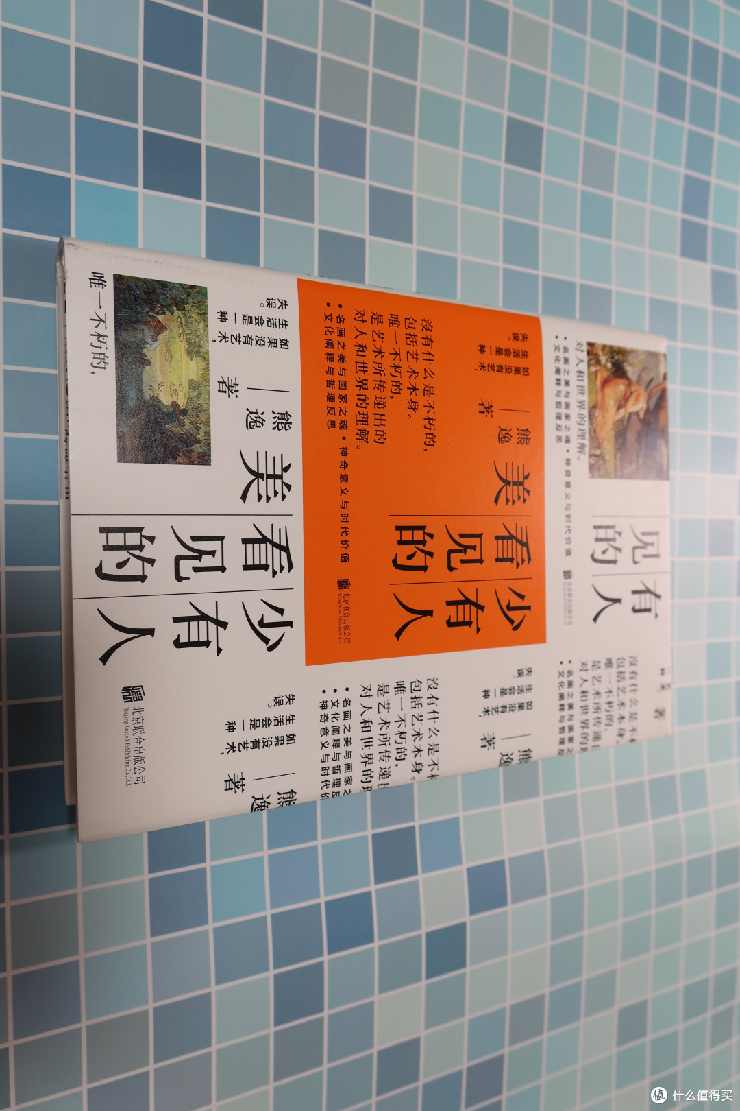 2020年春节在家阅读指南