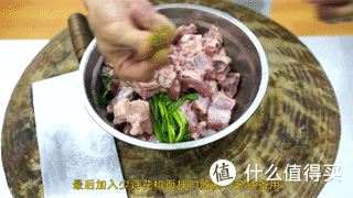 【春节特辑】王刚教你:年菜之“炸酥肉”的家常做法,年菜的桌上又多一道菜