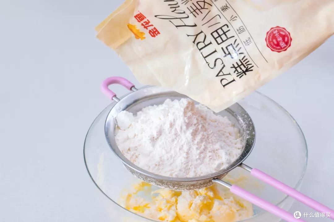 小老鼠饼干做法,过年了陪孩子,做一款可爱的小点心吧