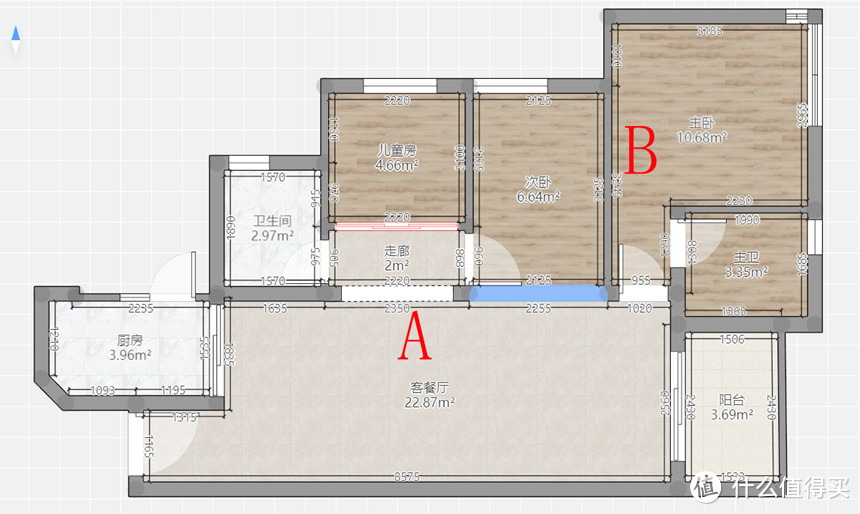 将Mesh组到邻居家，Linksys MX5300 Wifi 6组网分享