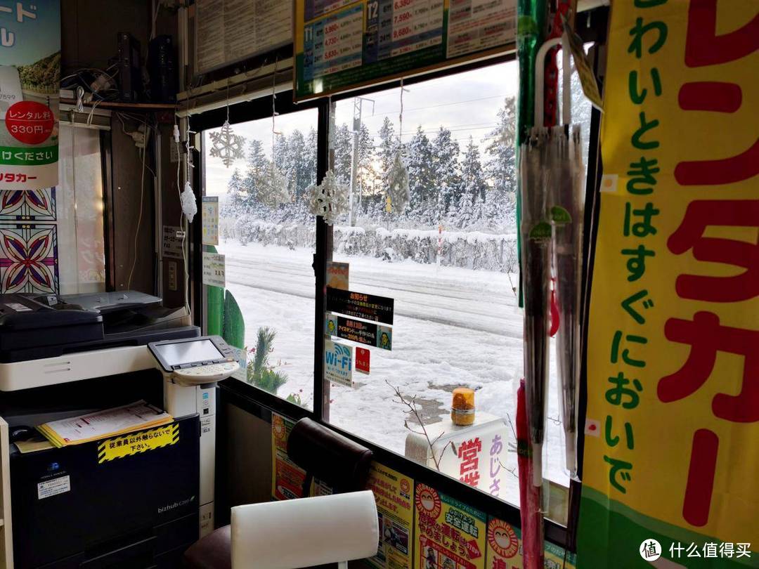 看看日本怎么租车自驾+青森+北海道+雪地陷车