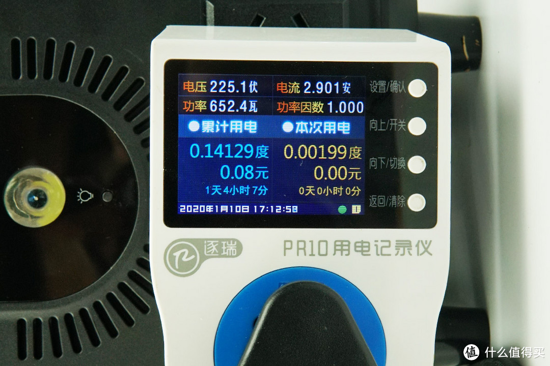 集成60W PD，哲思ZESE 500W便携储能电源评测