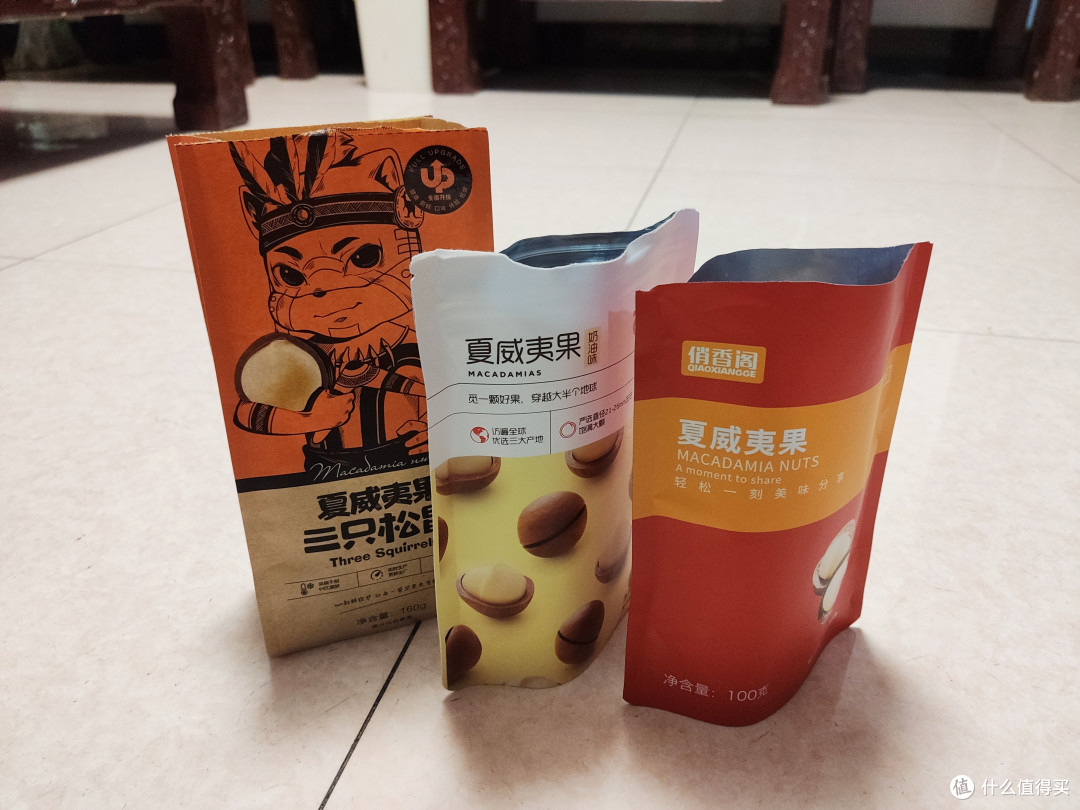 全网热卖的三只松鼠、百草味、俏香阁坚果大礼盒开箱横评---年底走亲访友送哪个，看这里！！！