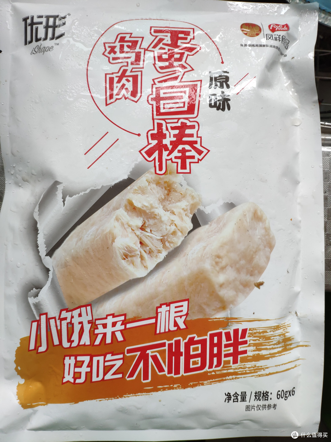 叫什么蛋白棒