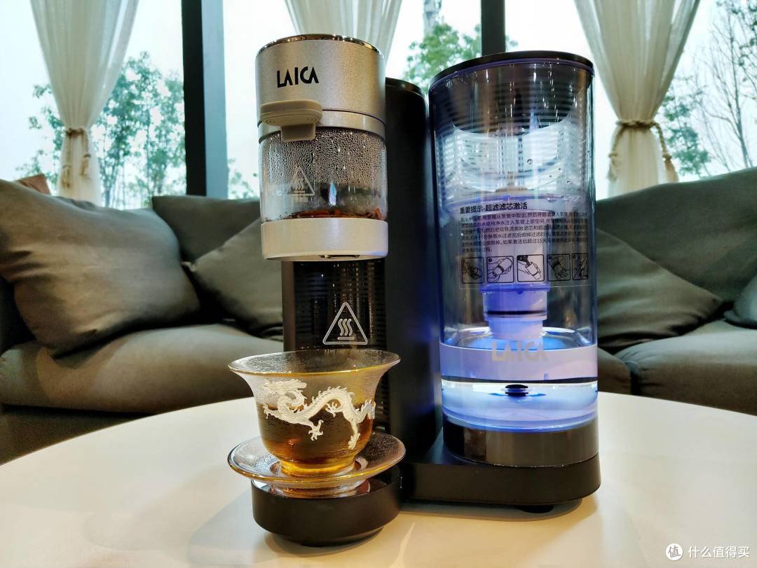 LAICA莱卡净水泡茶一体机,不懂茶艺照样泡出一杯好茶叶汤