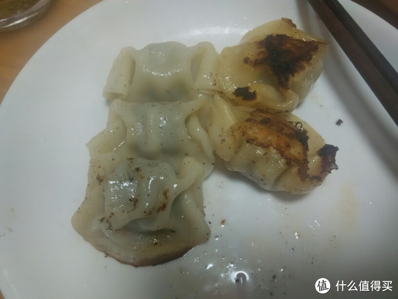 三全素水饺（香菇青菜）。