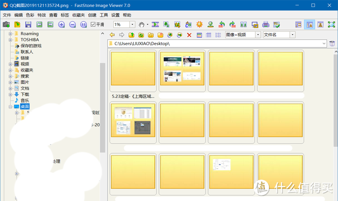 这才叫windows桌面生产力——win10神器重装归来