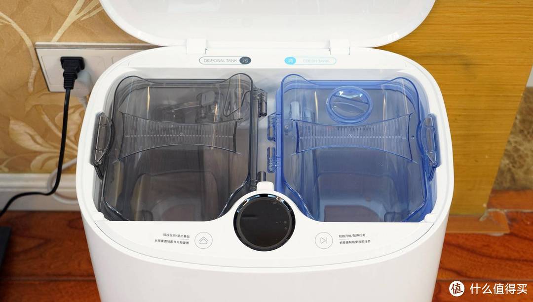 一台带2个水箱、能洗拖布的拖&扫一体激光导航机器人--云鲸拖地机使用体验
