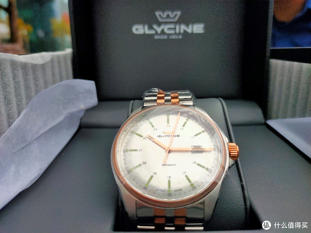 Glycine gl0104 discount