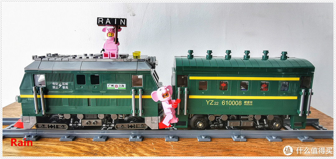 虚测评 篇三十一:潘洛斯积木610008(绿皮火车)