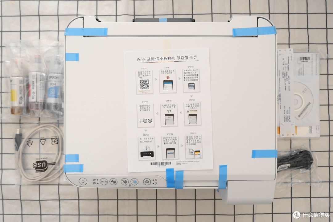 功能丰富成本低,适合孩子家庭的小帮手-爱普生(EPSON) L3151 墨仓式打印一体机体验