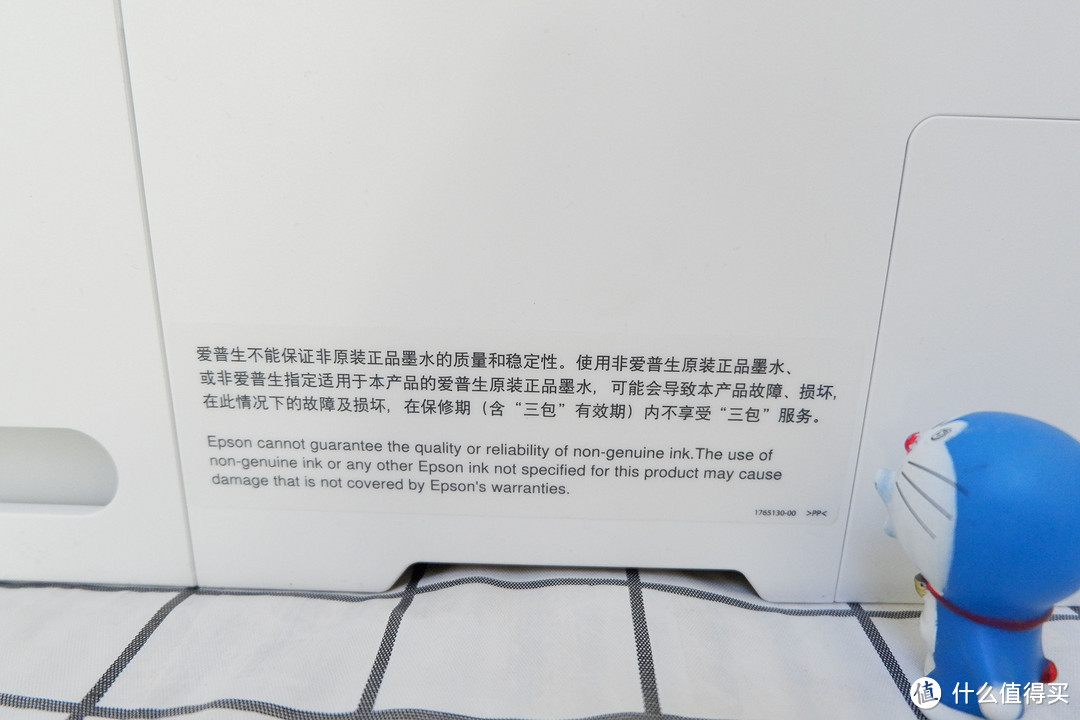 功能丰富成本低,适合孩子家庭的小帮手-爱普生(EPSON) L3151 墨仓式打印一体机体验