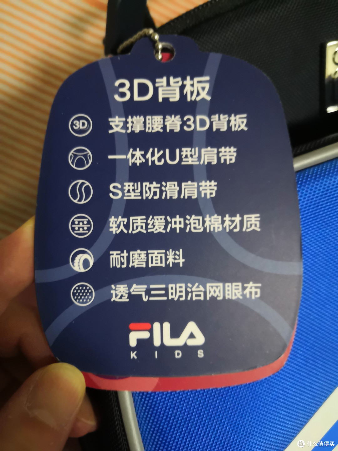 看看商家的产品说明
