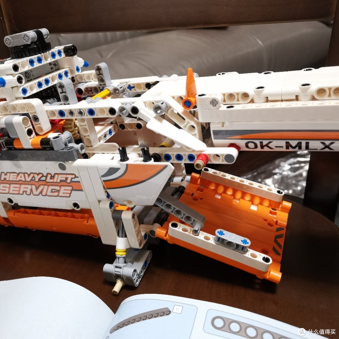 乐高机械组 42052 双旋翼运输直升机