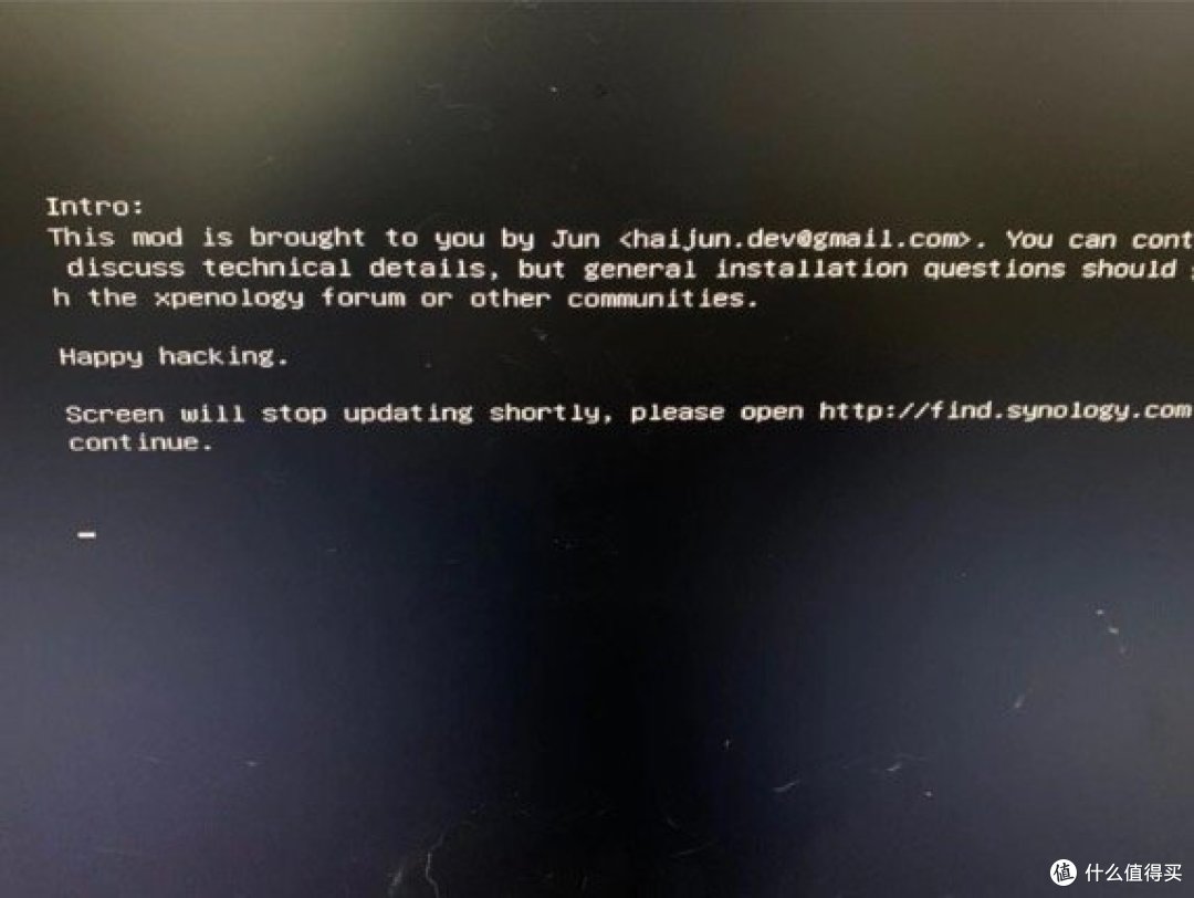 组建NAS黑群晖DSM 6.2.2简单教程