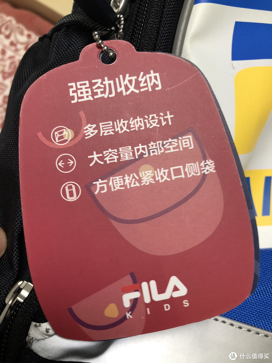 张大妈馈赠的年货—实用的FILA KIDS Originale系列运动风双肩儿童书包（附赠笔袋）