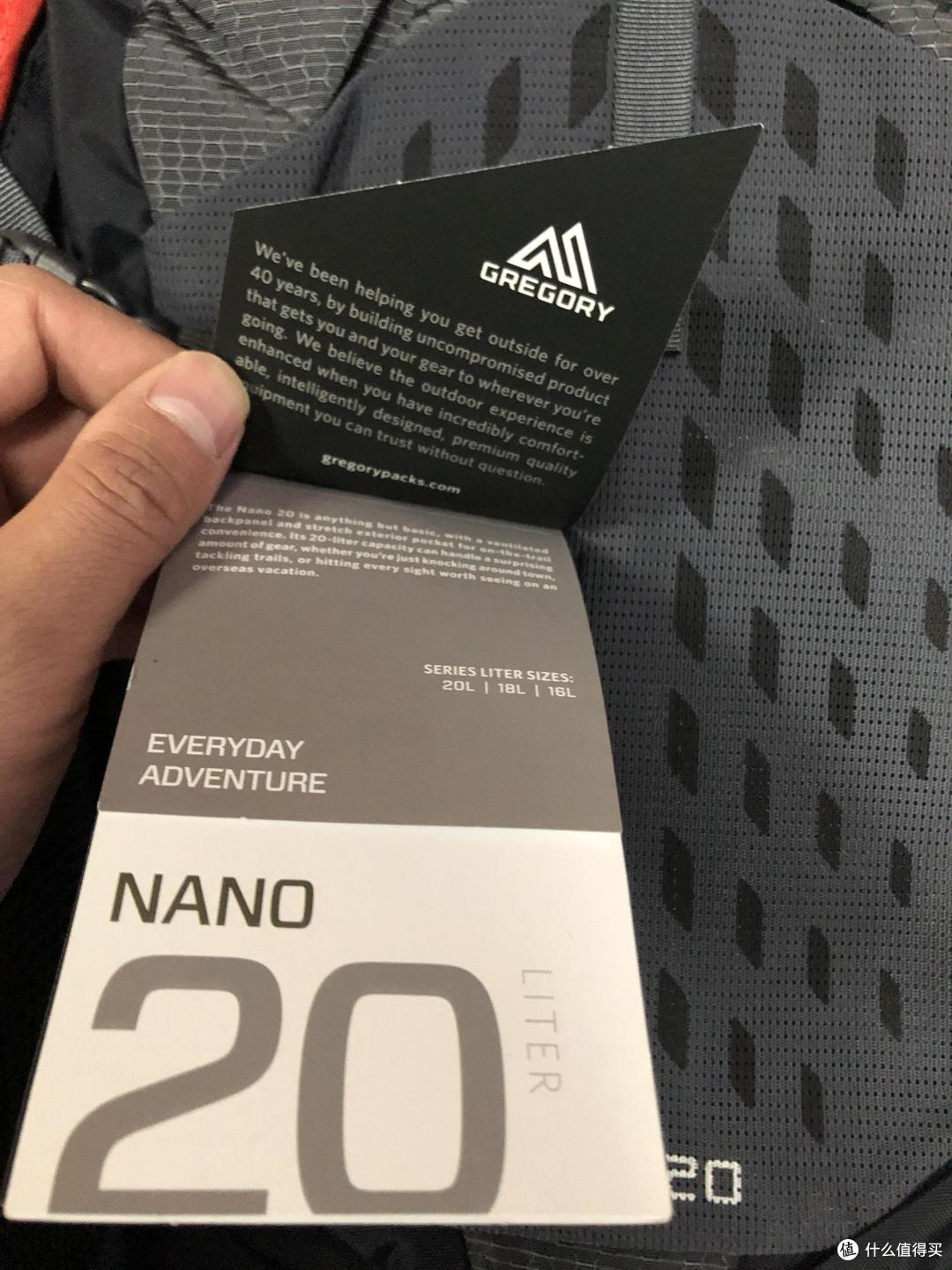 轻量化背包选购——格里高利NANO 20