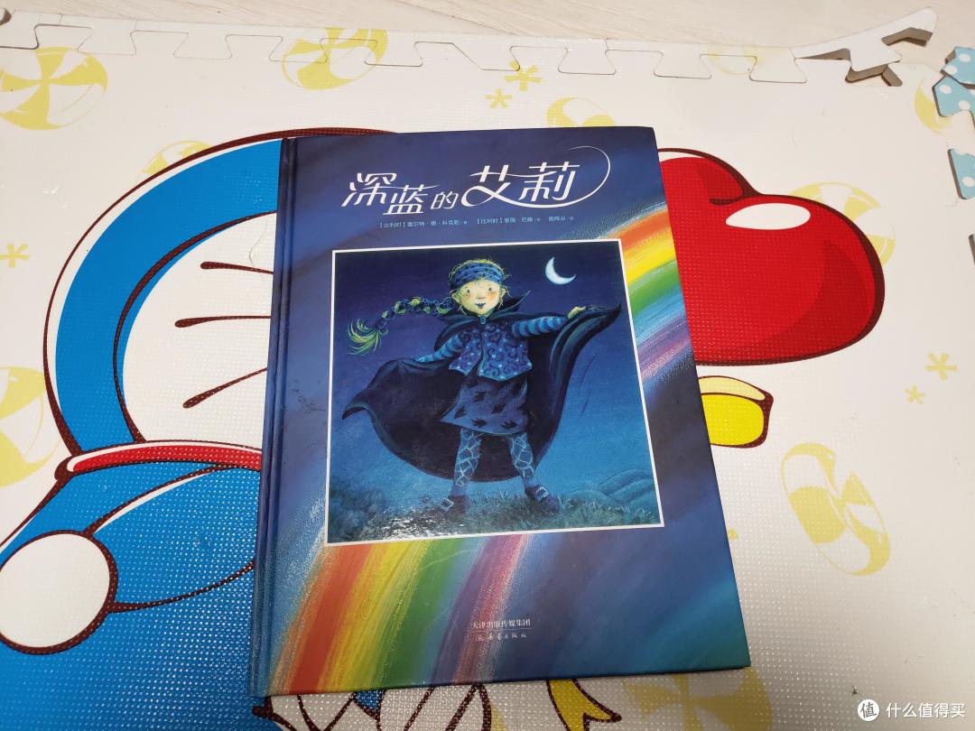 绘本、知识、成长,晒晒买给我家3岁小公主的那些书。