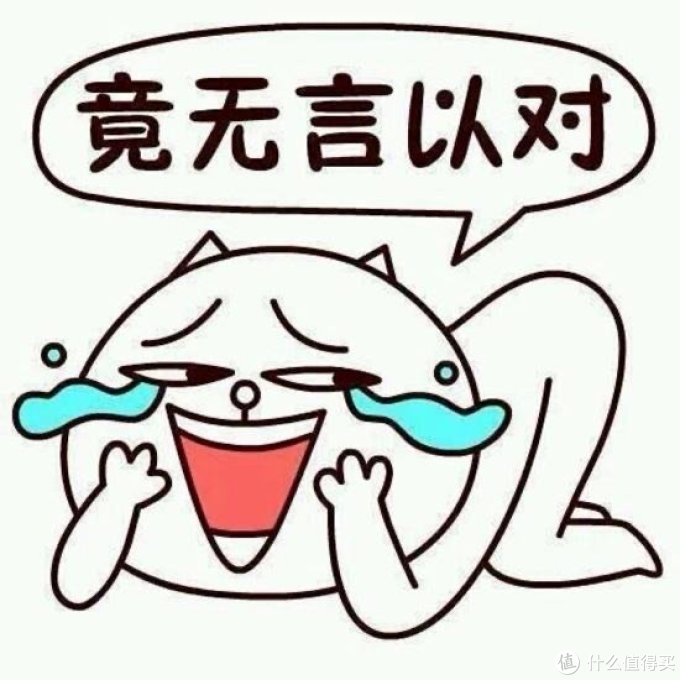 育儿园:春节应对熊孩子,如何让“狗都嫌”的熊孩子乖乖听话