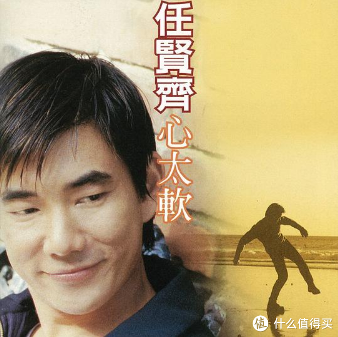 春节耳朵不打烊~~80首国语经典老歌,带给你一场听觉盛宴 (每首都有播放链接,建议收藏享用!)