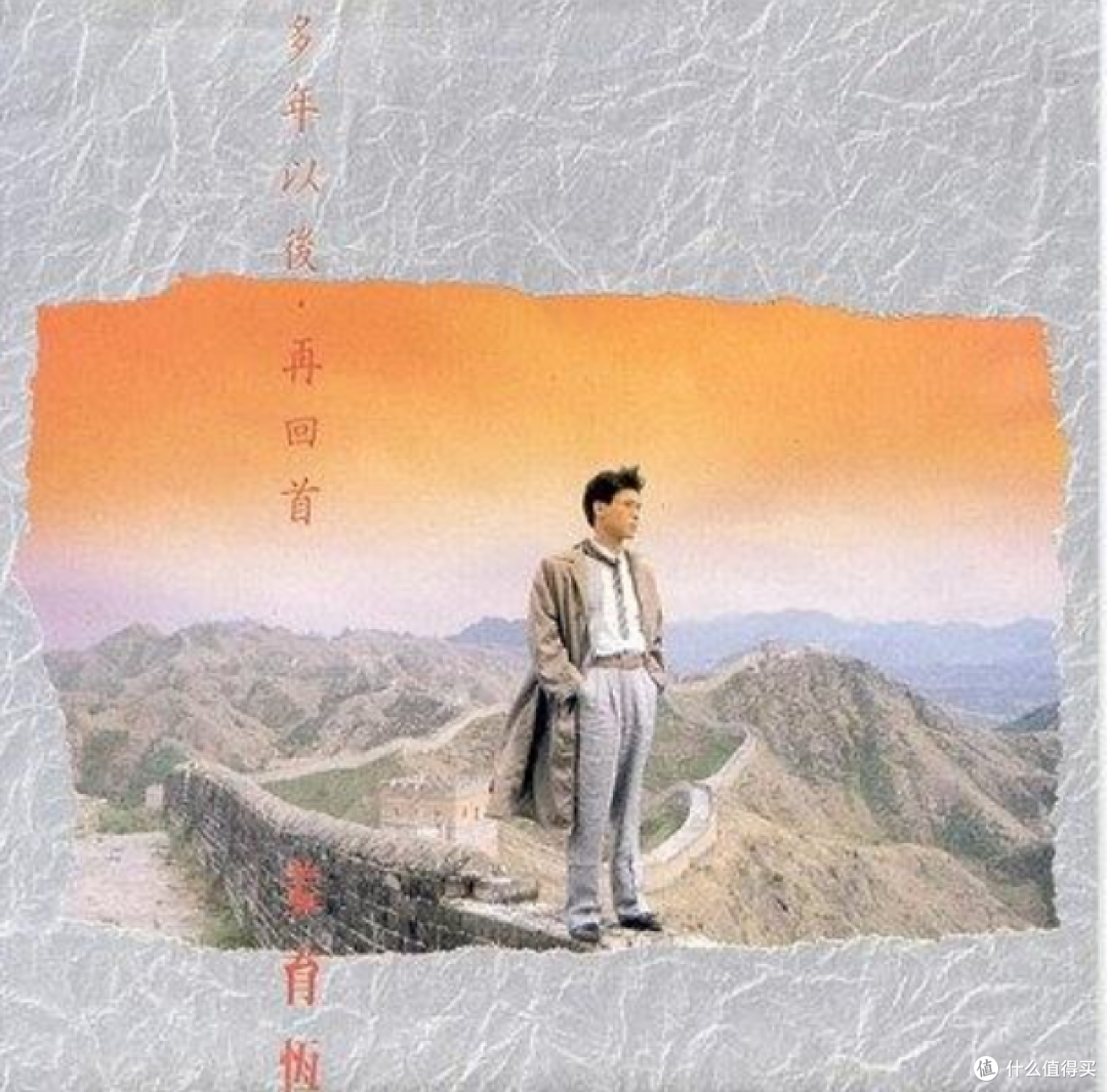 春节耳朵不打烊~~80首国语经典老歌,带给你一场听觉盛宴 (每首都有播放链接,建议收藏享用!)