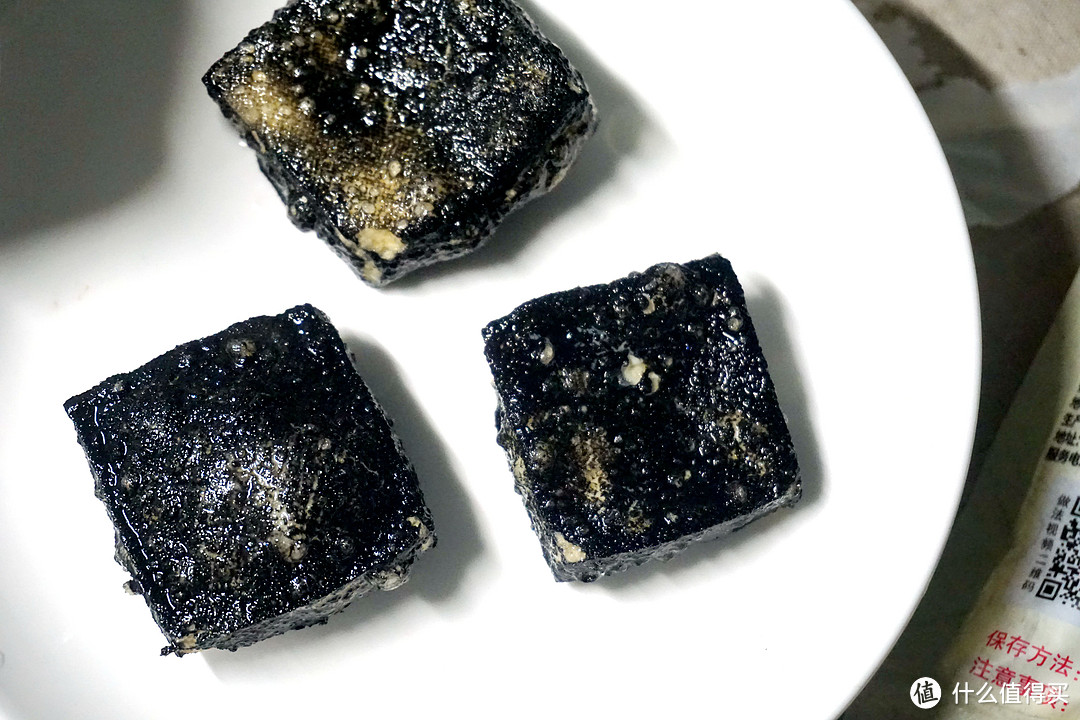 即食臭豆腐和现炸臭豆腐到底哪个好吃,两款臭豆腐都来试吃一下
