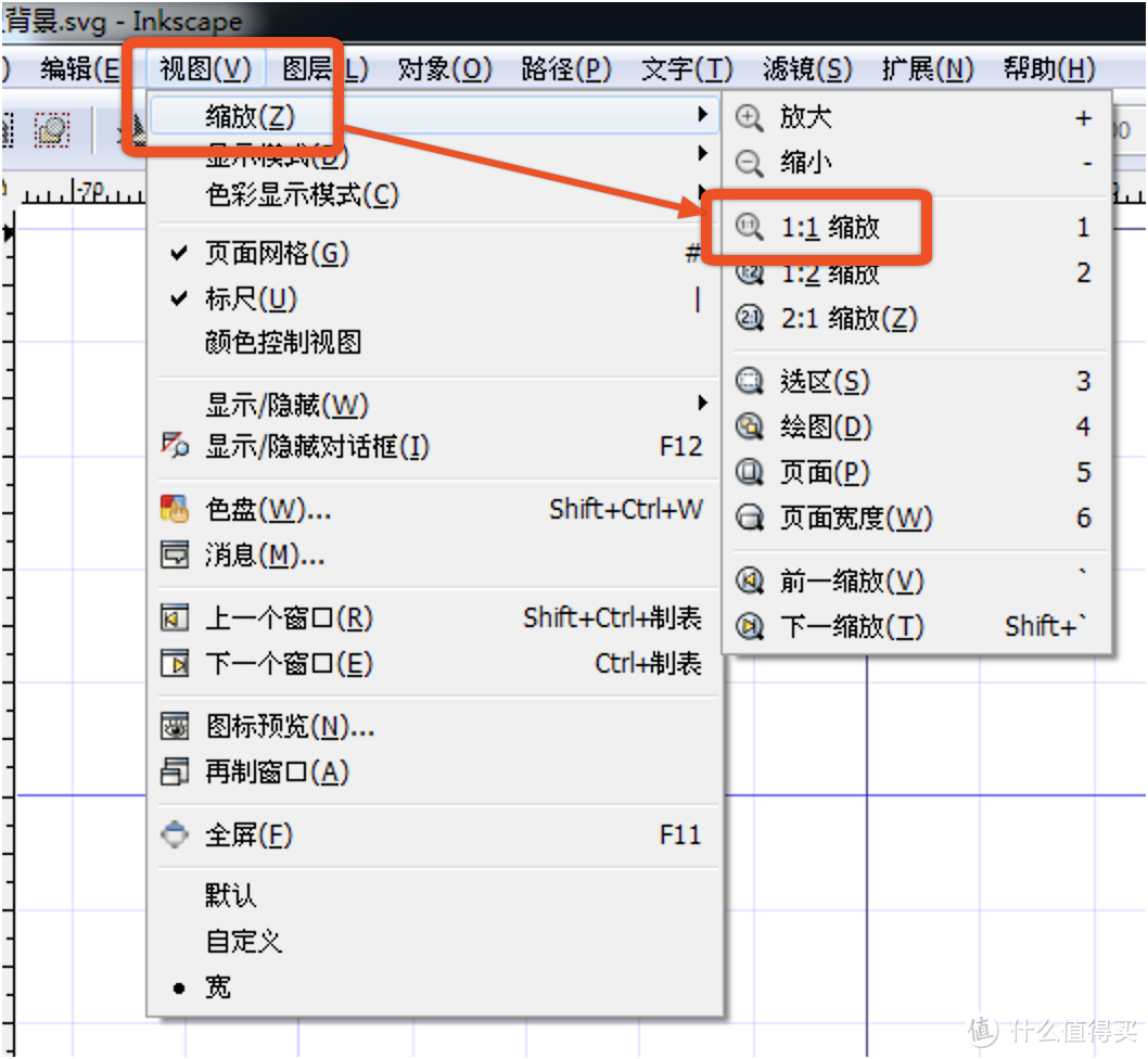 如何充分利用激光啄木鸟的切割功能-GCode入门教程