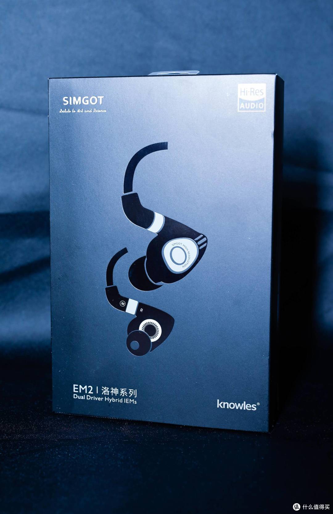 千元以内也能玩HIFI,兴戈EM2使用体验