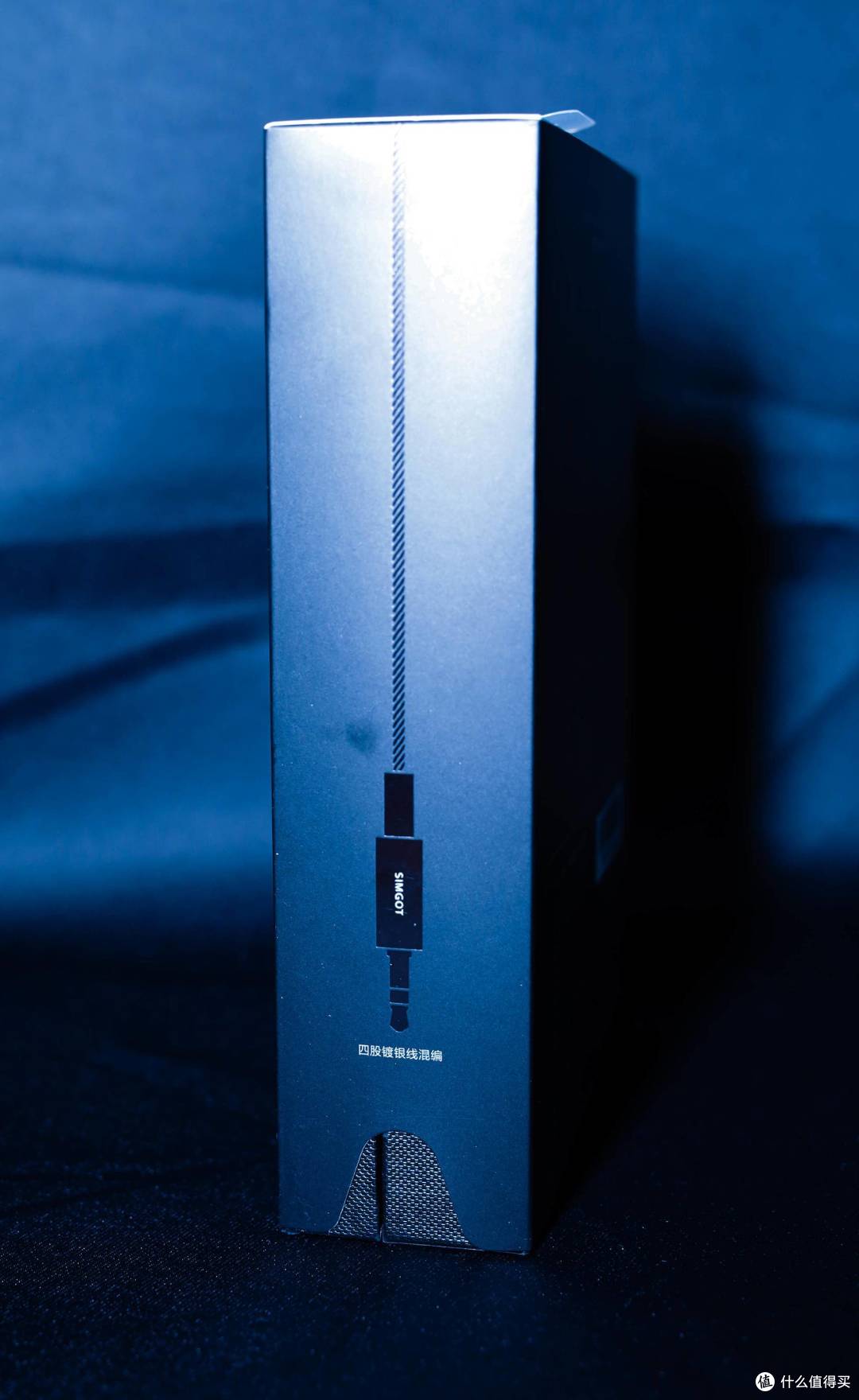 千元以内也能玩HIFI,兴戈EM2使用体验