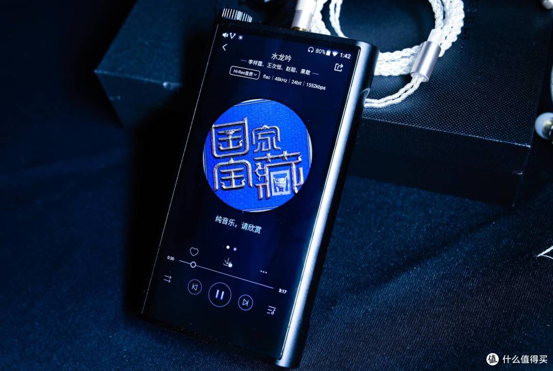 千元以内也能玩HIFI,兴戈EM2使用体验