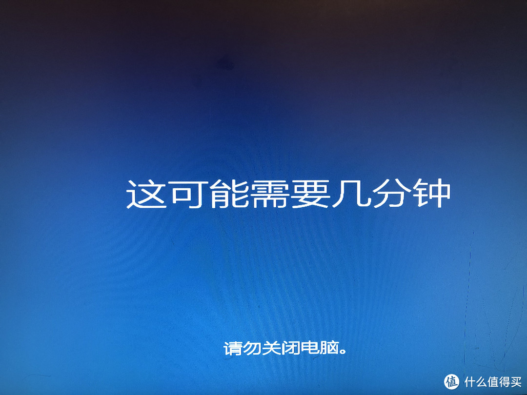 老爷机的抢救之路，手把手教会你安装win10最新1909系统~~