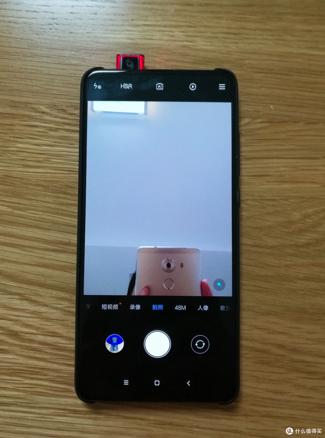 红米k20pro尊享版12512使用三个月体验等等党终究赢了