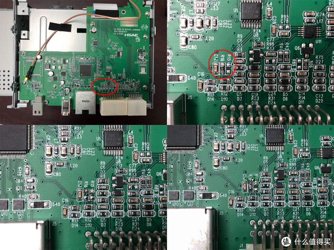 将红圈处R16由原电阻102--1KΩ换成68B--4.99KΩ，直接电烙铁搞定