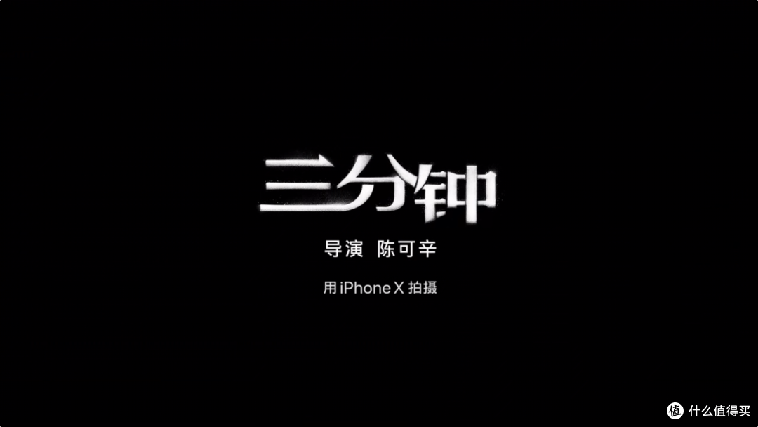 APPLE每年的催泪片你看了吗?