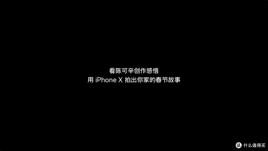 APPLE每年的催泪片你看了吗?