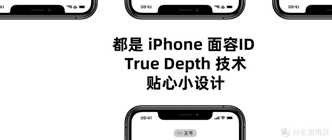 iPhone11来电铃声忽然变小，是坏了吗？