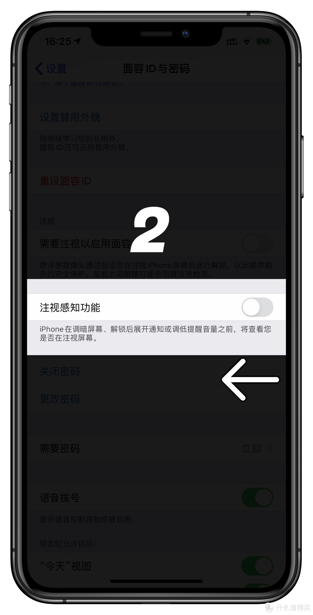 iPhone11来电铃声忽然变小，是坏了吗？