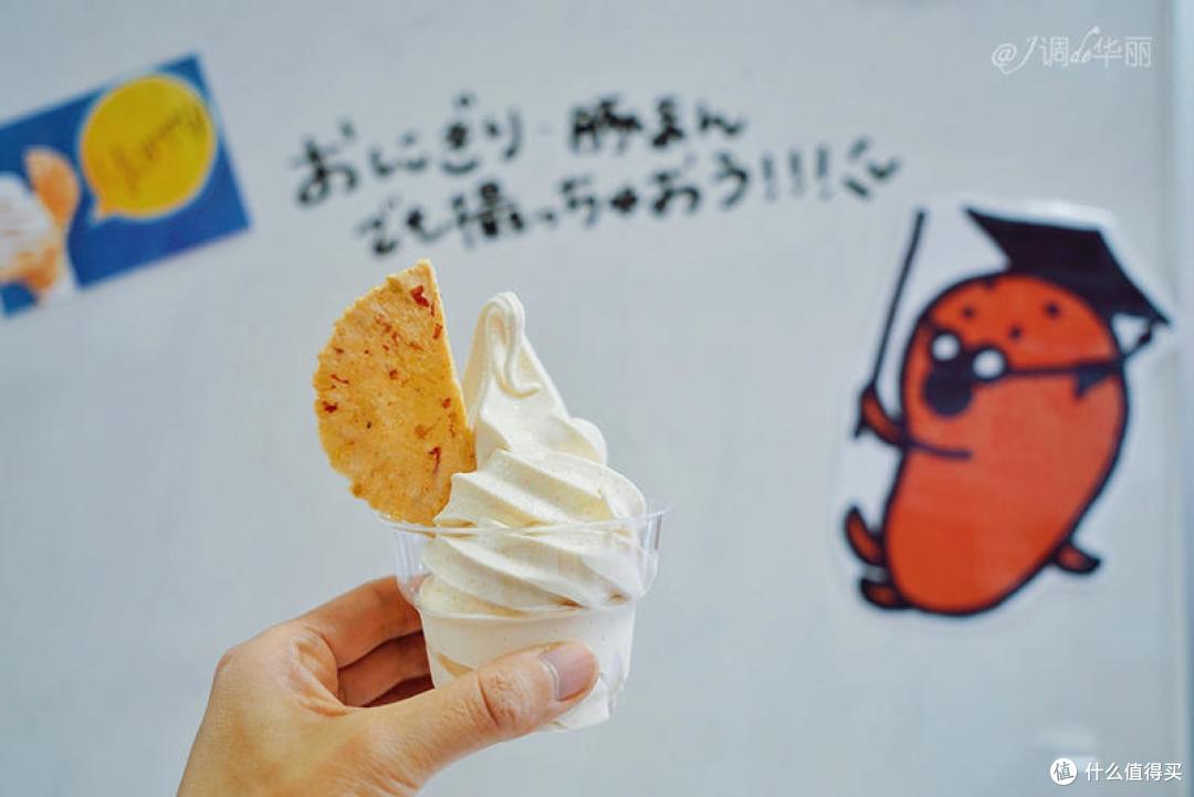 【日本】日本首都圈一日游最全攻略,东京周边N种玩法任你挑!