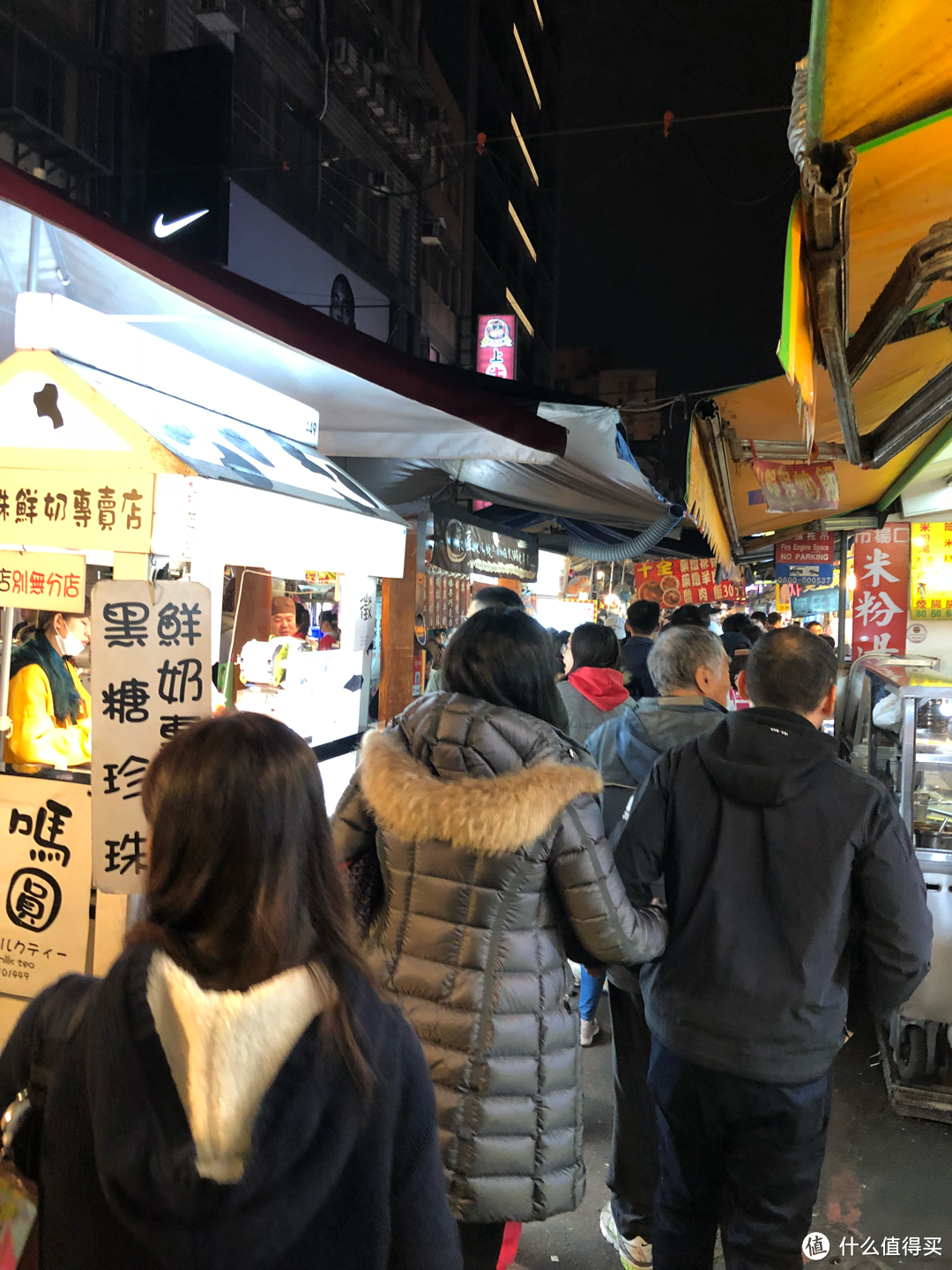 台湾旅行攻略day1:台北故宫、101大楼、饶河街夜市