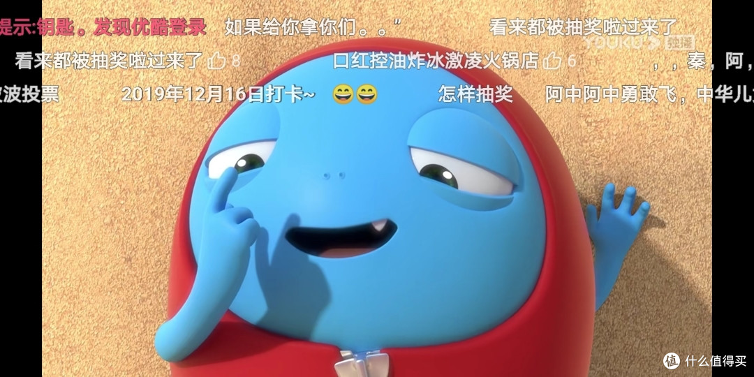 陪娃蹲家防病毒—10年内超好看国产tv低幼版,16部囤好陪娃过大年!