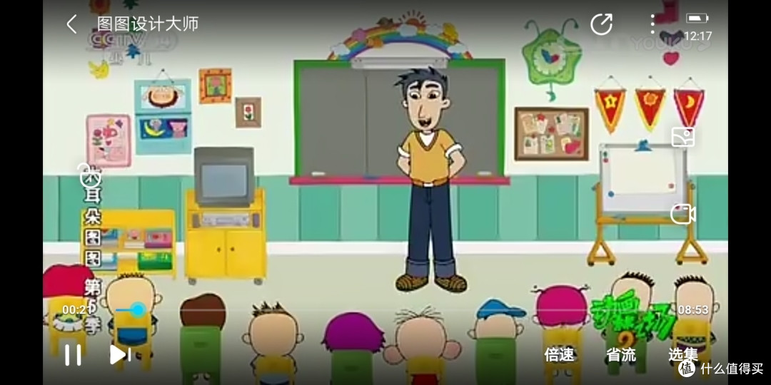 陪娃蹲家防病毒—10年内超好看国产tv低幼版,16部囤好陪娃过大年!