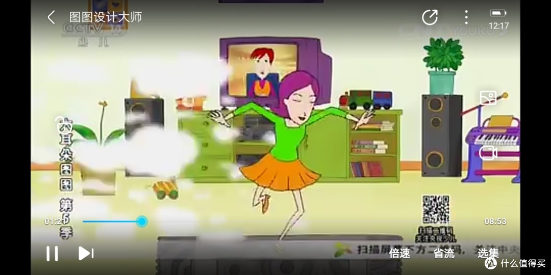 陪娃蹲家防病毒—10年内超好看国产tv低幼版,16部囤好陪娃过大年!