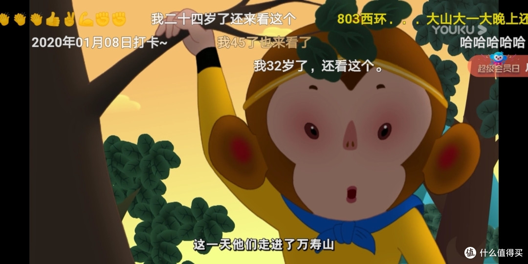 陪娃蹲家防病毒—10年内超好看国产tv低幼版,16部囤好陪娃过大年!